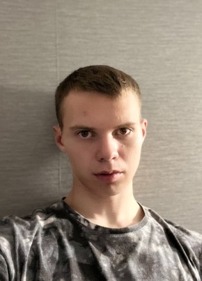 Александр из Саратова 21 год
