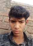 Rahul Khardi, 19 лет, Ujjain