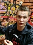 Вадим, 25 лет, Хабаровск