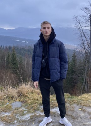 Богдан, 23, Украина, Львов