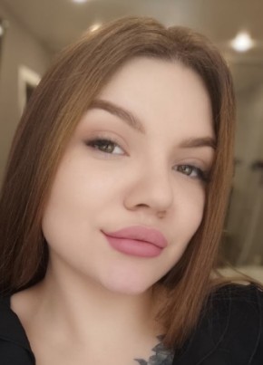 Ирина из Москвы 20 лет