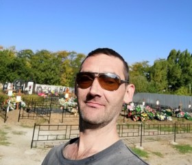 Василицй, 46 лет, Таганрог