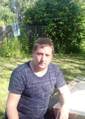 Виталик, 38, Россия, Нижний Новгород