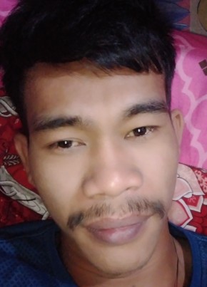 Dede, 27, Indonesia, Kota Bandung