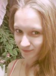 Кристина, 31 год, Атырау