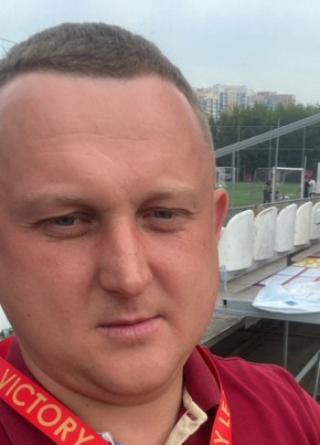 Andrey, 43, Russia, Moscow