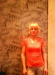 анна, 44 года, Владивосток