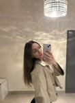 Анастасия, 36, Kursk