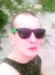 Димон, 20 лет