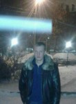 Виталик, 28 лет, Москва