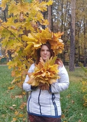 Светлана из Коврова 39 лет