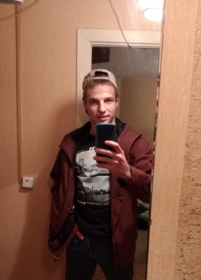 Андрей, 28, Россия, Саров