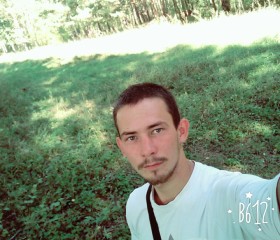 Андрей, 32 года, Абакан