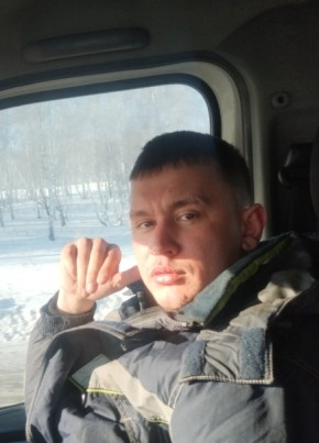 Артур, 25, Россия, Зима