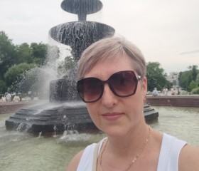 Yla Klippert, 46, Omsk
