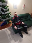 Юрий, 30 лет, Ульяновск