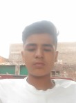 Veerpal Maan, 19 лет, Dhaulpur