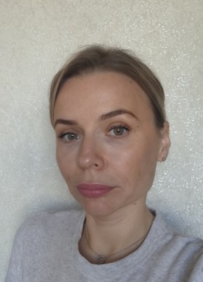 Марина