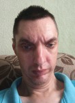 АЛЕКСЕЙ - Барабинск