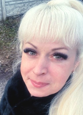 Светлана, 43, Україна, Мерефа
