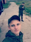 Павел, 27 лет, Ростов-на-Дону