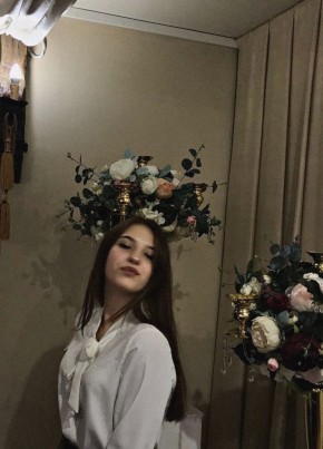Диана, 24, Россия, Томск