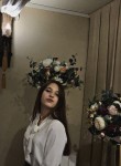 Диана, 24 года, Томск