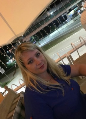 Виктория, 41, Россия, Адыгейск