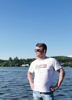 Sergey, 41, Russia, Kovrov