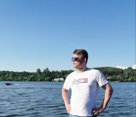 Sergey, 41, Kovrov