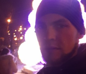 Иван, 28 лет, Warszawa