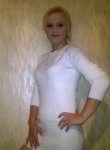 Валентина, 39 лет, Армавир
