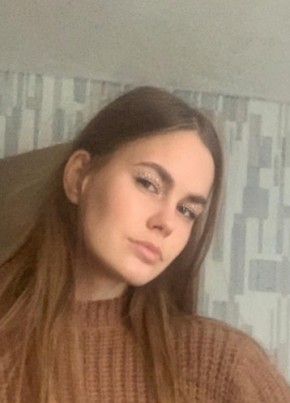 Валерия из Новоалтайска 23 года