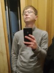 Павел, 20 лет, Челябинск
