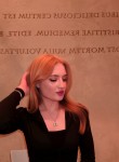 Алина, 28, Moscow