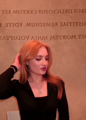 Алина, 28, Russia, Moscow