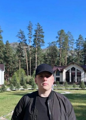 Андрей из Бийска 19 лет