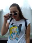Кристина, 29 лет, Челябинск