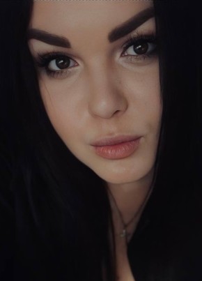 Карина из Батайска 28 лет