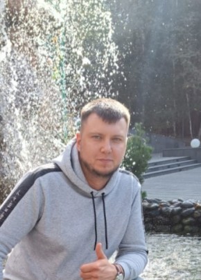Viktor из Красноярска 37 лет