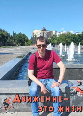 Yura Sapronov, 38, Russia, Voronezh