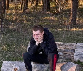 Robert, 22, Kiruna
