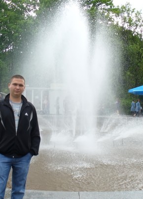 Виталий, 37, Україна, Київ