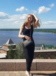 Darina, 38 лет, Москва