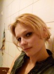 Екатерина, 39 лет, Калининград