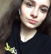 Лиза