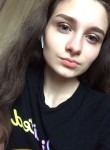 Лиза - Тюмень