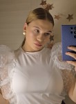 Анна - Rostov-na-Donu