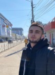 Амир, 28 лет, Астрахань