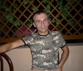 Виталий, 44 года, Калуга